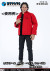 【ZYTOYS】ZY5053 1/6 Male Red Clothes Set 男性フィギュア用 1/6スケール レッドジャケット＆シャツ＆パンツ＆ベルト