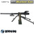 【ZYTOYS】ZY8031A 1/6 M2 MachineGun Black 1/6スケール M2重機関銃