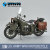 【ZYTOYS】ZY8038A&B 1/6 WW2 U.S. Army Military Motorcycle WLA 1/6スケール 米軍オートバイ