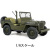 【ZYTOYS】JP001 WW2 U.S. 1/4 Ton 4×4 Truck Willys MB Jeep 1/6 Scale Model (Green)