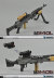 【ZYTOYS】ZY16-9 ZY16-10 M240L M240B 1/6スケール M240機関銃