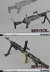 【ZYTOYS】ZY16-9 ZY16-10 M240L M240B 1/6スケール M240機関銃