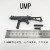 【(NoBrand)】UMP/FAMAS/AK74/IMI ガリル ライフル銃 1/6スケール アサルトライフル 自動小銃  各種別売り