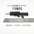 【(NoBrand)】UMP/FAMAS/AK74/IMI ガリル ライフル銃 1/6スケール アサルトライフル 自動小銃  各種別売り