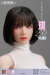 【i8TOYS】i8-H007 A B C D E YUKI2.0 ユキ 眼球可動 1/6スケール 植毛 女性ヘッド