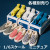 【Trickyman12】202203ABC 1/6 Men's Shoes スリッポン スニーカー 1/6スケール 男性フィギュア用シューズ＆ソックス