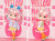 【タカラトミー】ミディブライス SHOP限定イエローマシュマロ