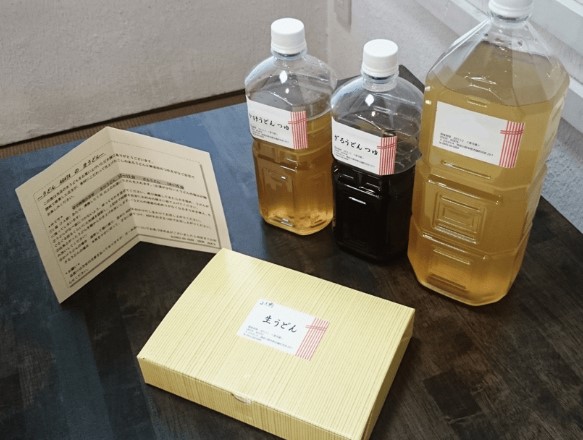 年越しうどんセット