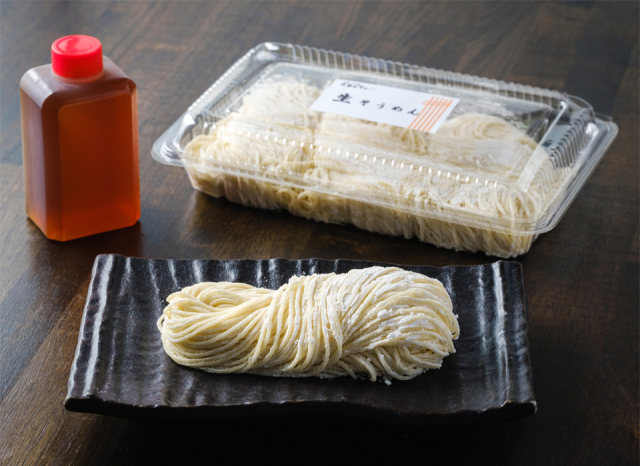 うどんAGATA 自家製生そうめん