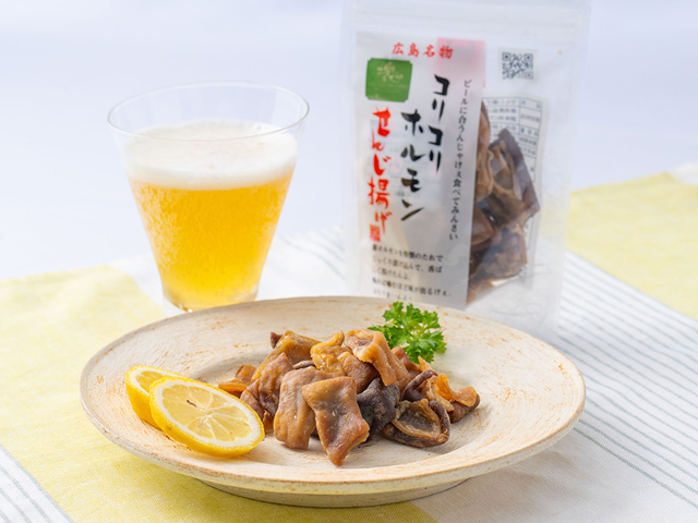 コリコリホルモンせんじ揚げ（単品）※