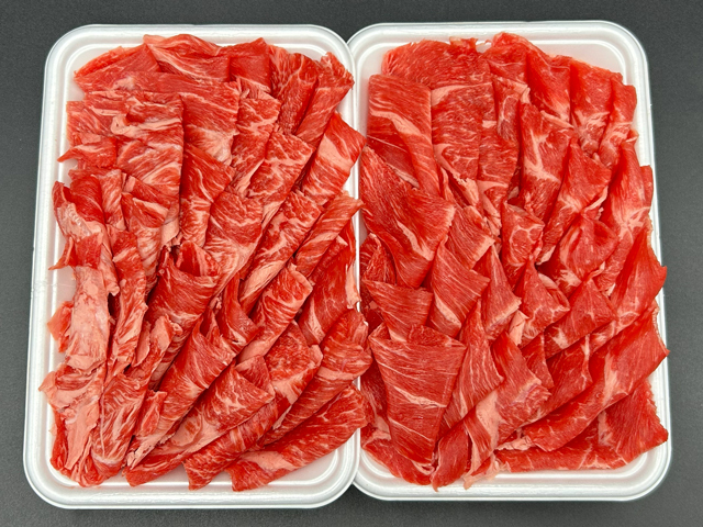 広島県産広島牛切り落とし500g