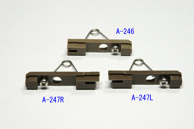ビニフレーム 網戸 振れ止め A-246