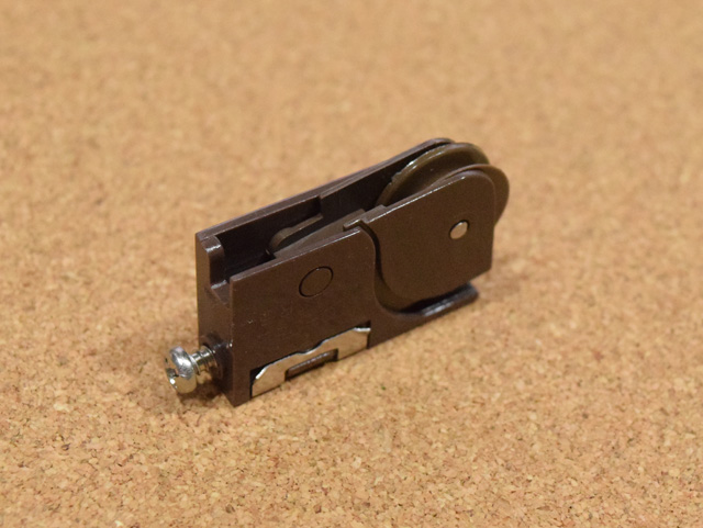 立山アルミM型網戸戸車（小）FP107 【ネコポス可】