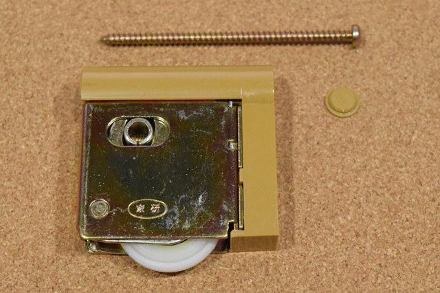 家研インテリア引戸戸車 RS3Y4 【ネコポス可】