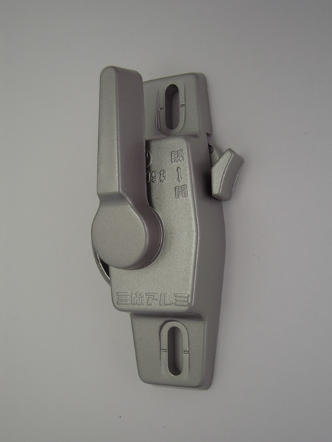 三協アルミクレセント錠１Ｈ０５４８