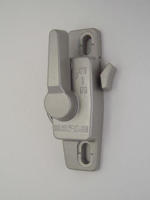 三協アルミ クレセント錠 高窓 テラス戸用3k07 アルミサッシ補修部品の通販専門店 上田パーツショップ