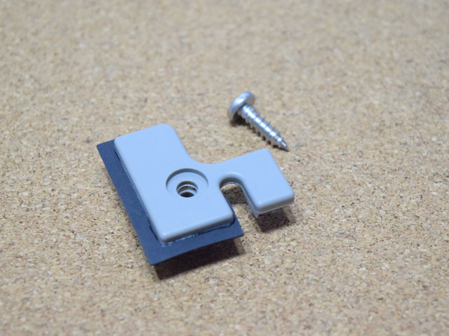 トステム 障子下部気密ピースASP131 【ネコポス可】