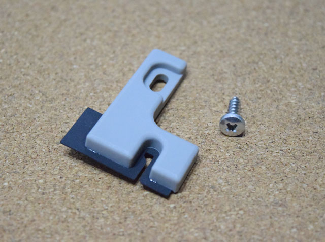 トステム 障子下部気密ピースASP135 【ネコポス可】