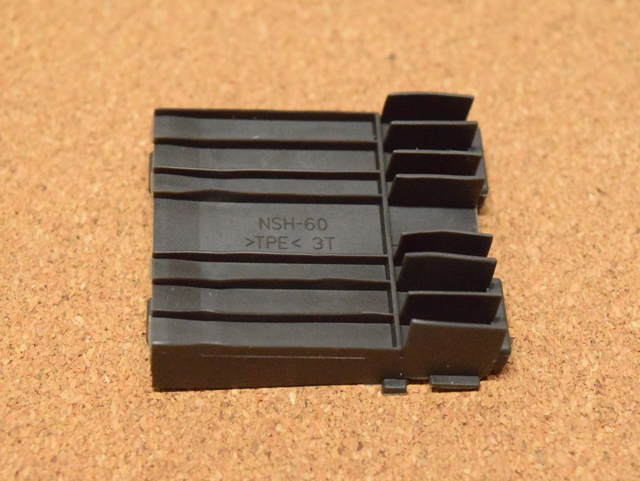 トステム サーモスH 下枠気密ピースNSHU60A　 【ネコポス可】