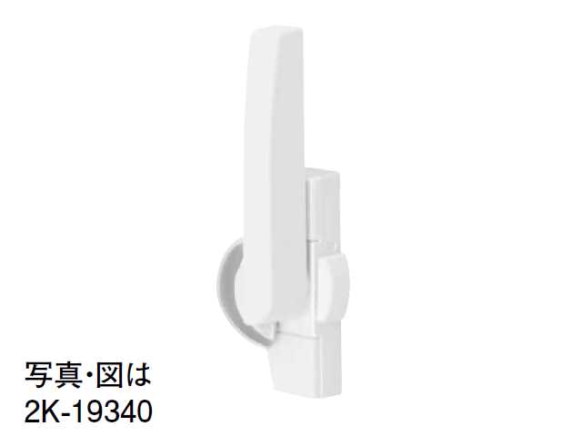 YKK エクシマ70 クレセント錠（大） 2K19340 (ピッチ45） ロック付き