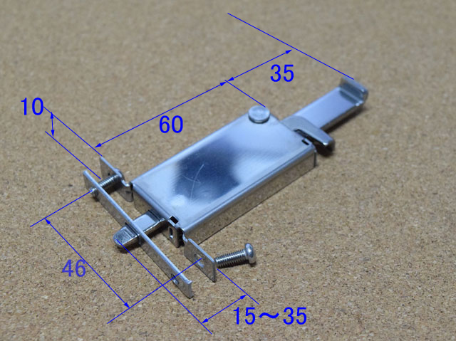 新日軽 雨戸下錠 BKEY-23