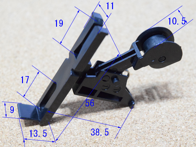 新日軽テクト2網戸振れ止めS8LC202左右セット
