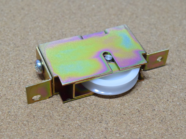 三協アルミ 3K-N（TD型用）戸車 3K0663 【ネコポス可】