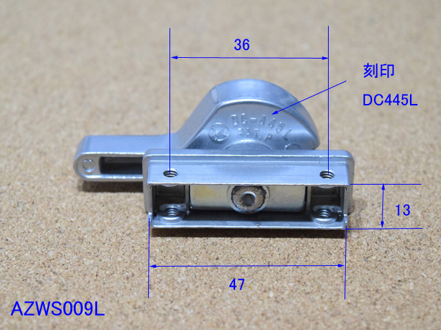 トーヨーサッシ 旧太陽 クレセント錠 Azws003 アルミサッシ補修部品の通販専門店 上田パーツショップ