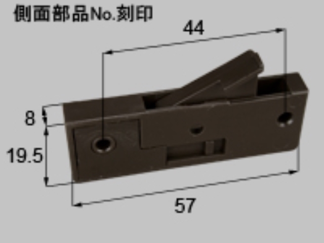 トステムビル用網戸振れ止めBMP96 （ネコポス可）