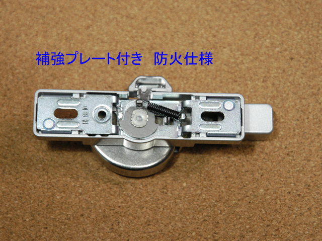 トステム ビル用サッシPRO70用 クレセント錠(中) BZC14 二重ロック付き