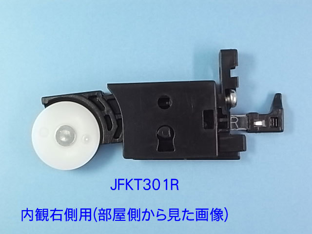 HILOGIK(ハイロジック) 網戸用取替戸車 3N-C型(平) 66ナイロン車の通販｜網戸戸車｜戸車｜戸車 ・キャスター｜ホームセンターナフコ【公式通販】 網戸用取替戸車(ベース付)中芯・汎用品/SS-3【入数2個】×10セット