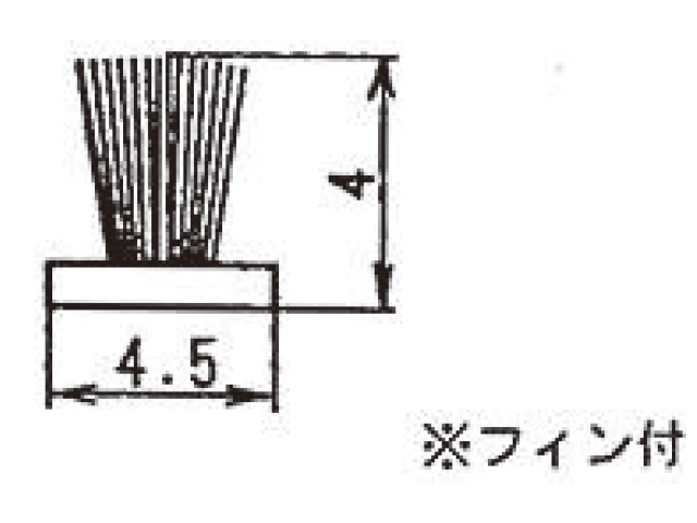 モヘア 4.5×4.0 トステム QDBT39