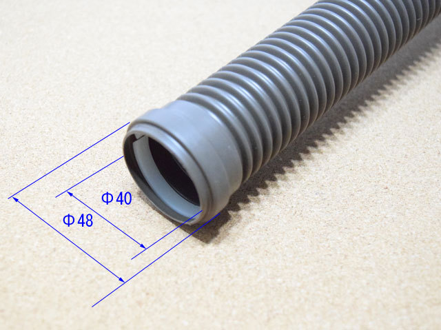 トステムf45雨樋ジャバラセットtyta521 アルミサッシ補修部品の通販専門店 上田パーツショップ