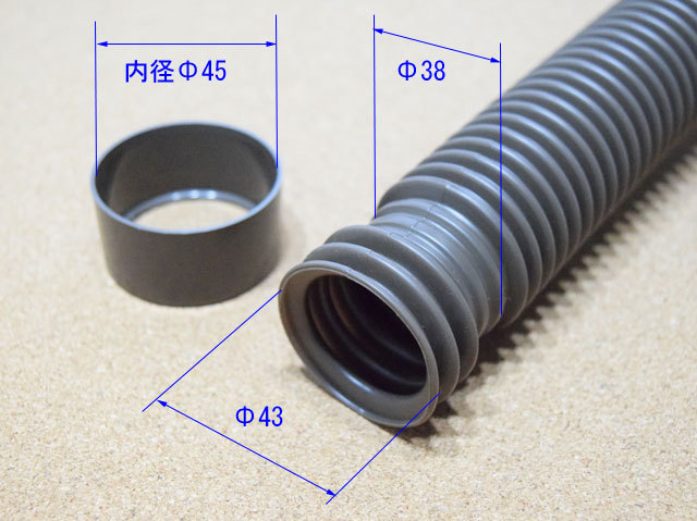 トステムf45雨樋ジャバラセットtyta521 アルミサッシ補修部品の通販専門店 上田パーツショップ