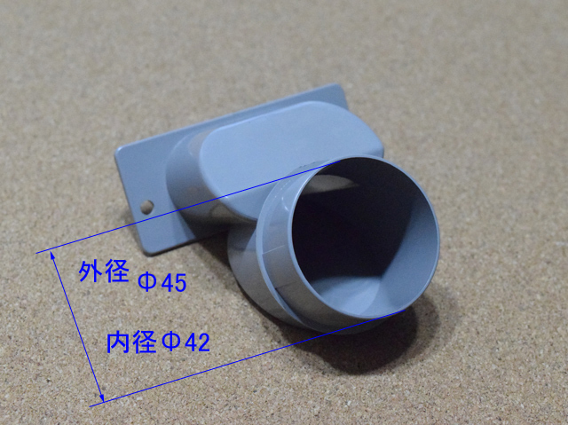 アマテラスループ　パーツ RCM-A800-PHT ダンパーピストンハイトセッターツール Awesomatix