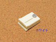 トーヨーサッシ 太陽網戸 振れ止め FNM152