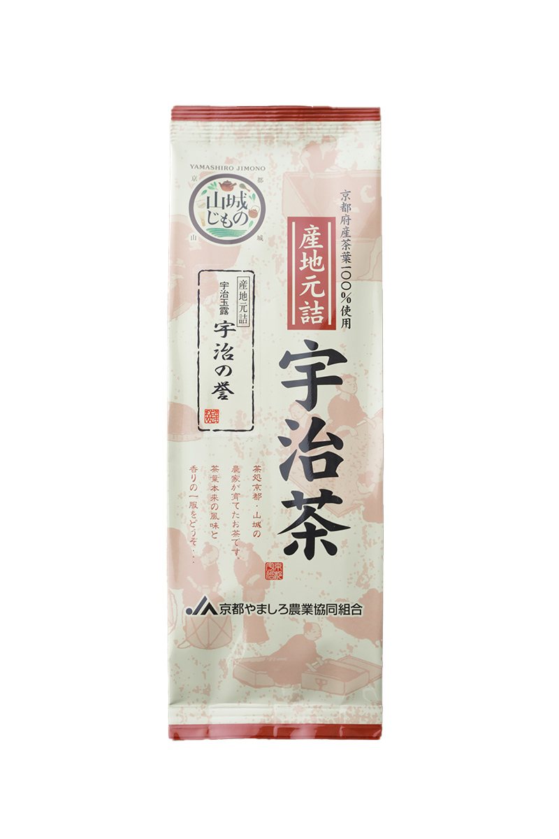 宇治の誉 100g