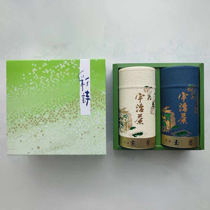 K-45 宇治の誉(玉露) 160g缶入り/宇治の華(煎茶) 160g缶入り