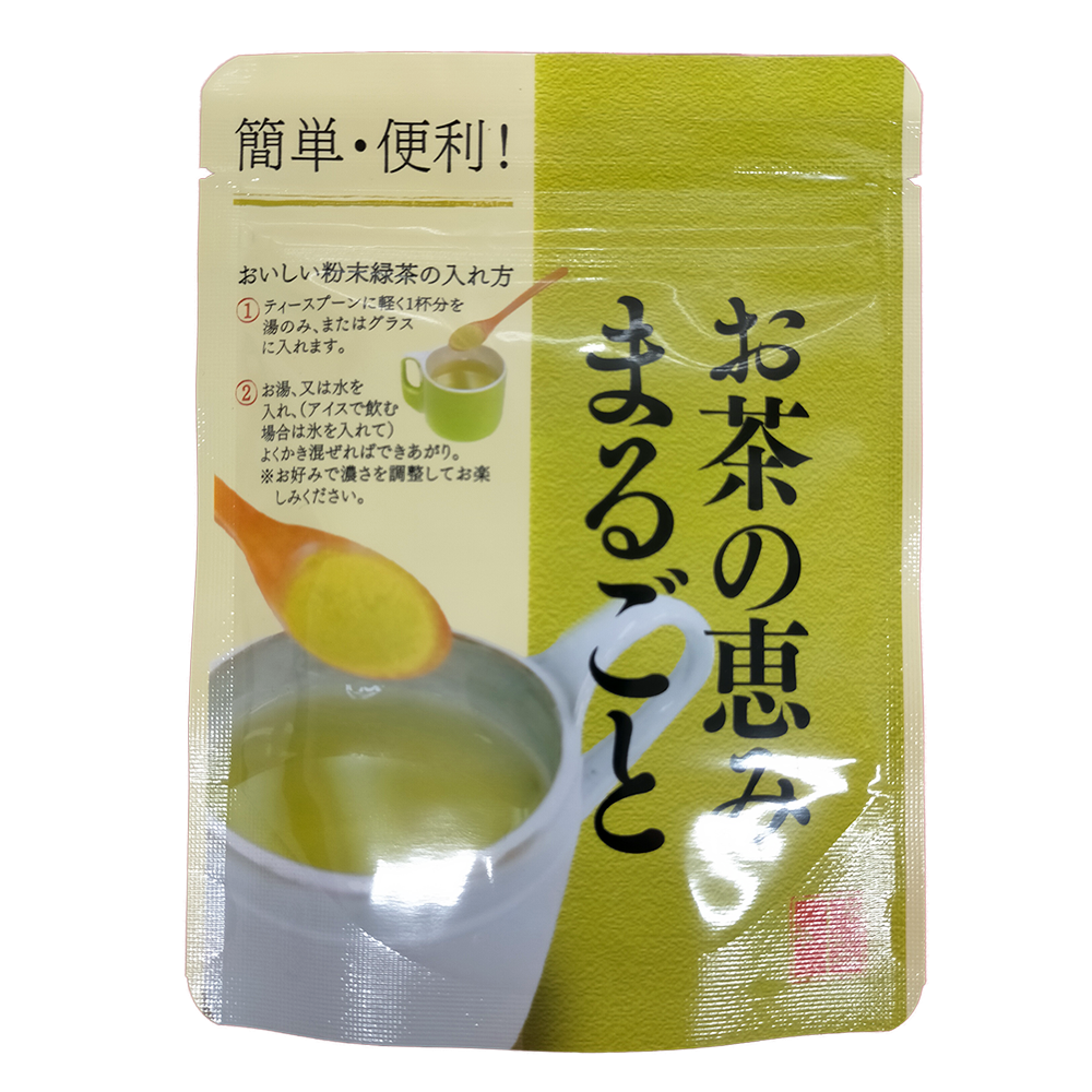 粉末緑茶 50g