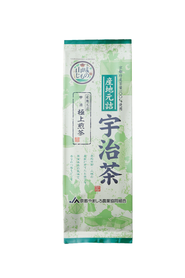 極上煎茶 100g