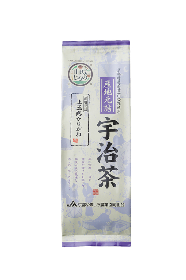 上玉露かりがね 100g