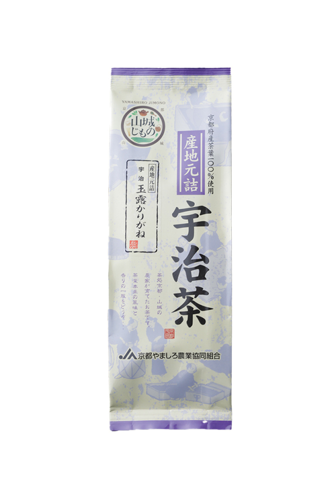 玉露かりがね 100g