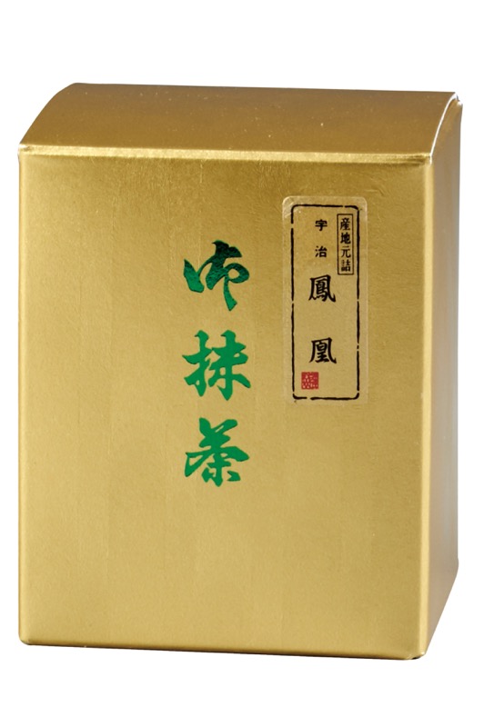 京都　宇治抹茶 30gx7缶セット Amazon | 陸羽 抹茶 宇治 京都 缶入り 日本茶 30g×1缶 | ことまち横丁