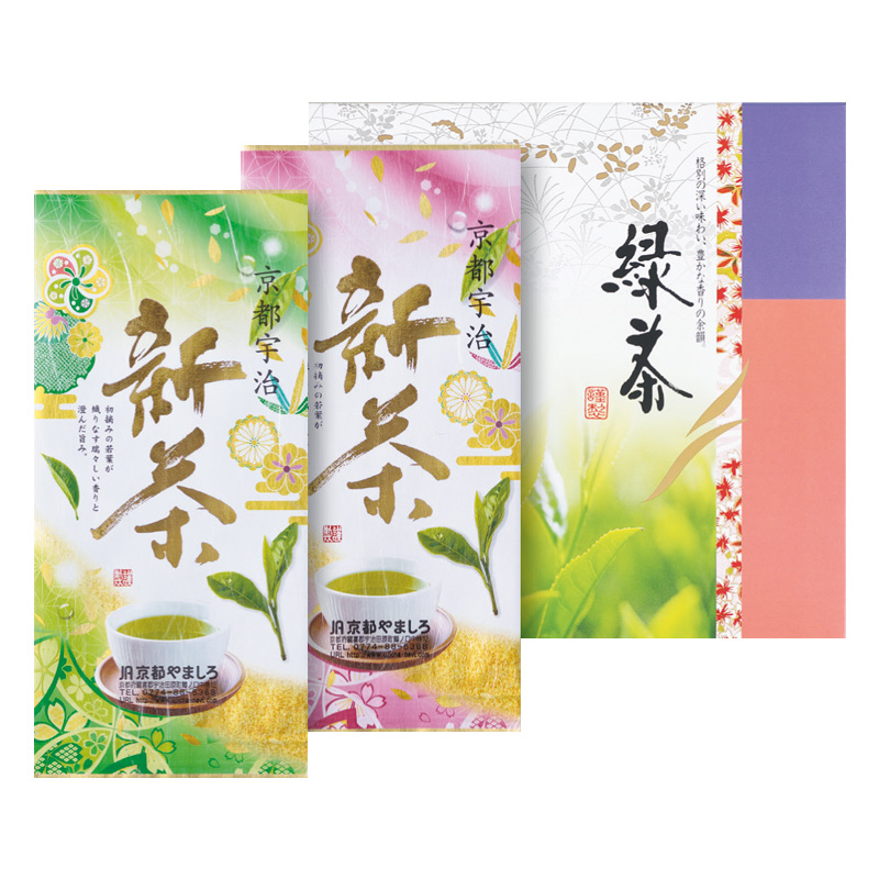 TS-35新茶箱入り詰合せ
