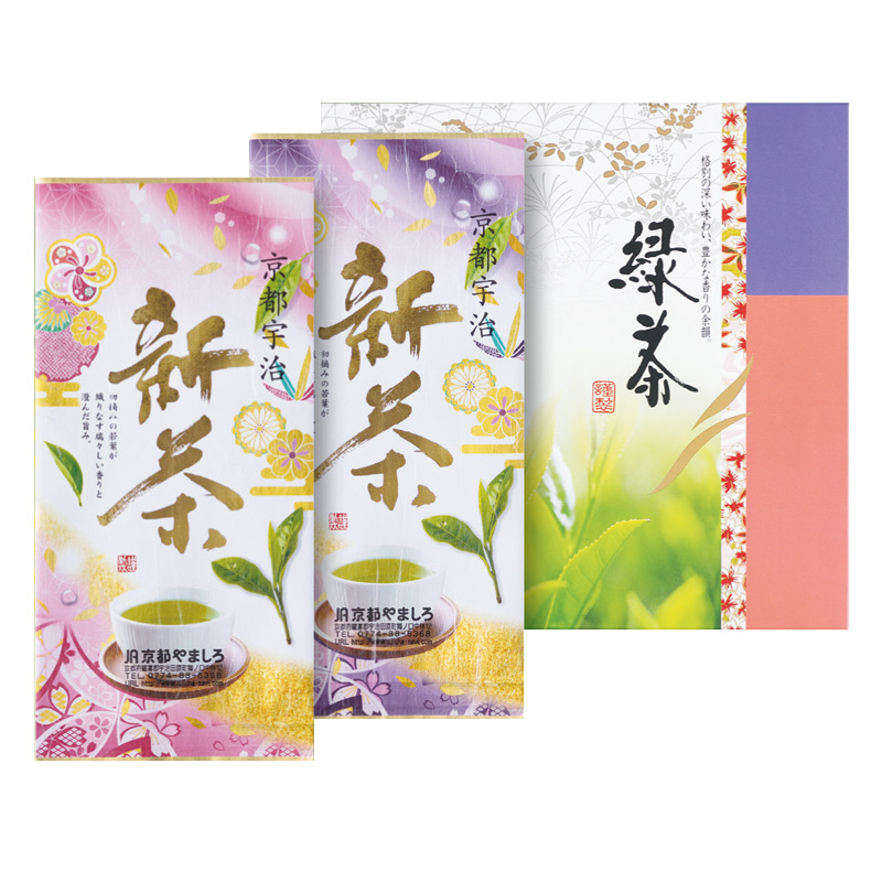 TS-52新茶箱入り詰合せ