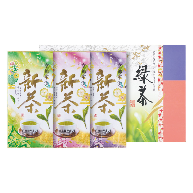 TS-65 新茶箱入り詰合せ