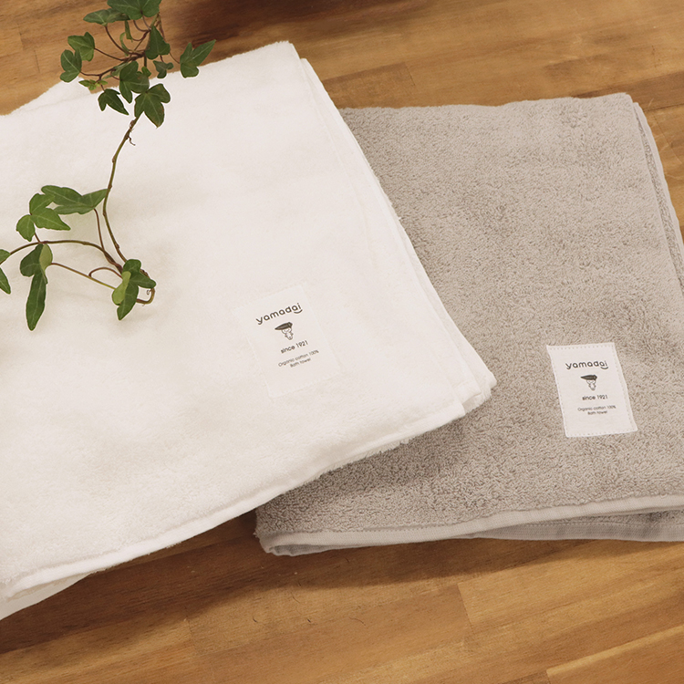 オーガニックコットン　バスタオル