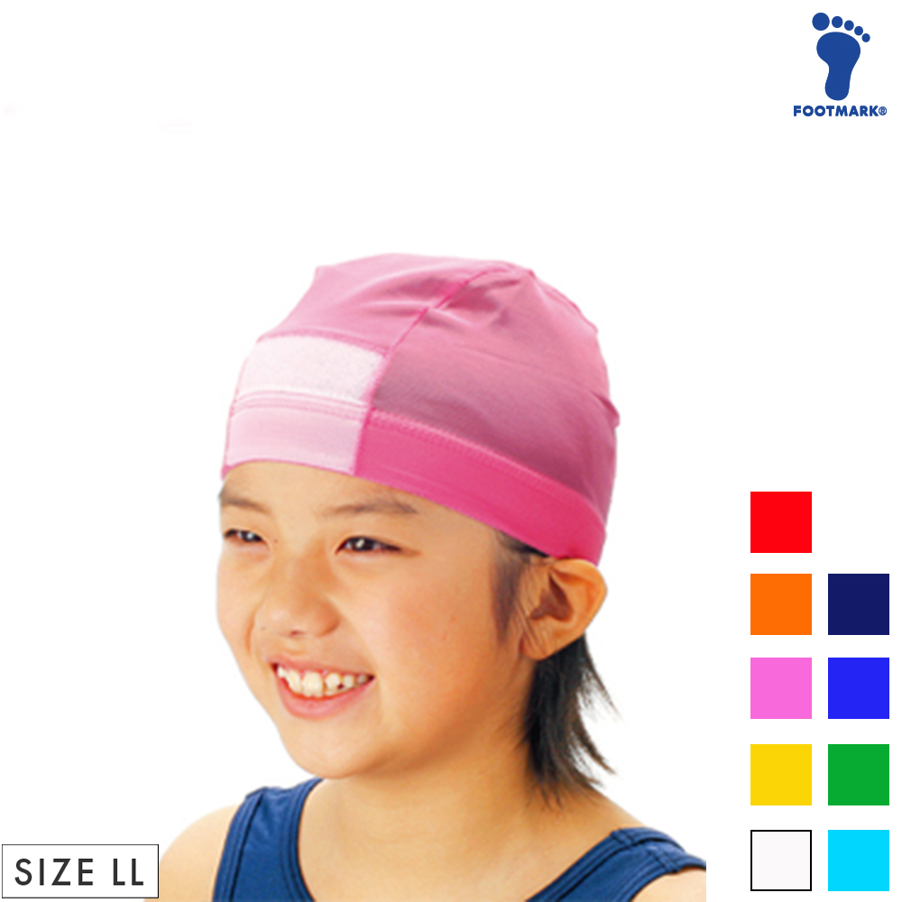 FOOTMARK ダッシュマジック LL 101122