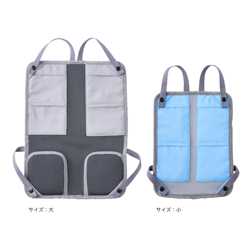 【50％OFF】FOOTMARK 保冷剤が入れられる背中ひんやりパット 101475