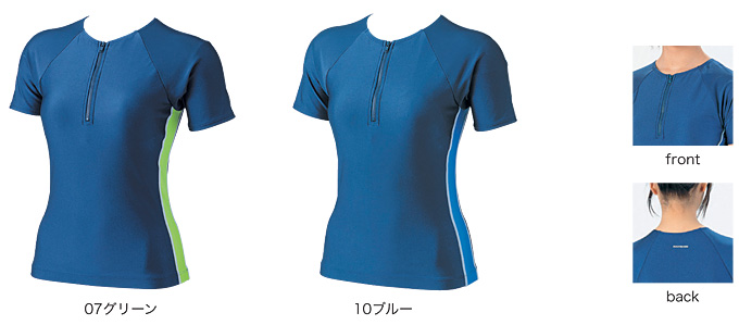 女子用半袖セパレーツ水着（上・パット入り）